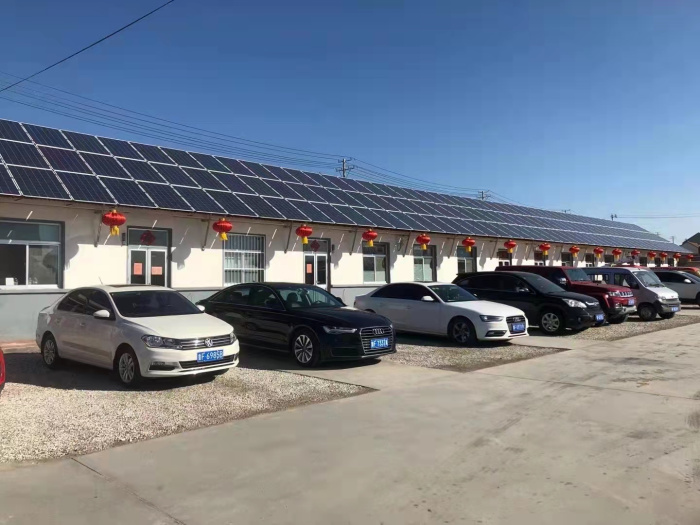 Beijing Jinhang New Energy