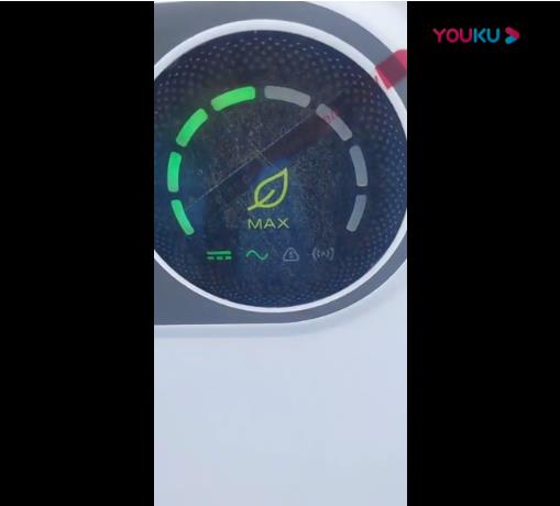 4 MW grid connected power generation operates normally for three days